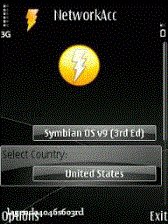 game pic for eMobiStudio NetworkAcc Symbian Edition    touchscreen
